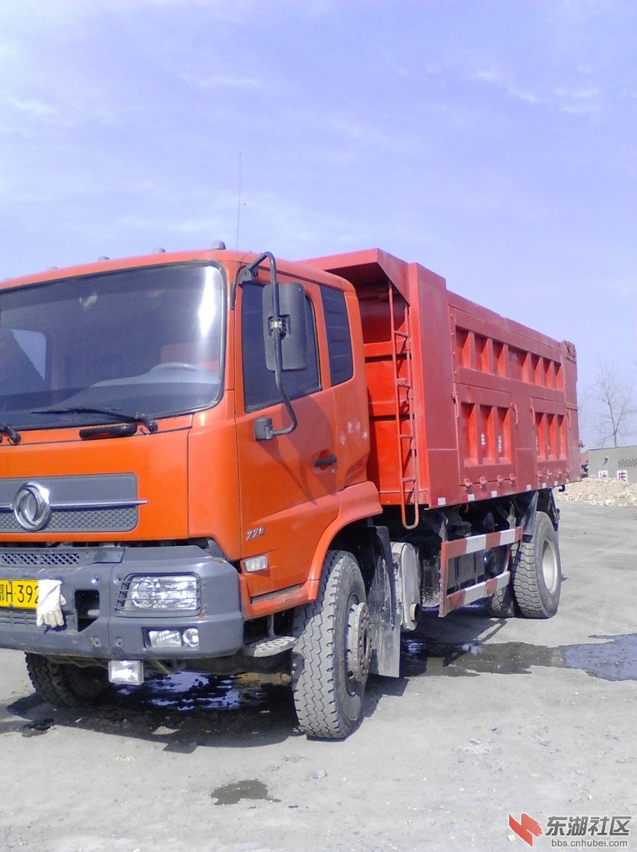 车5090d74e.jpg