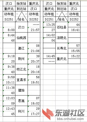 2251.jpg