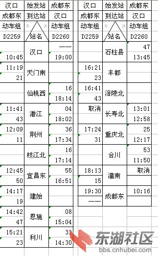 2260.jpg