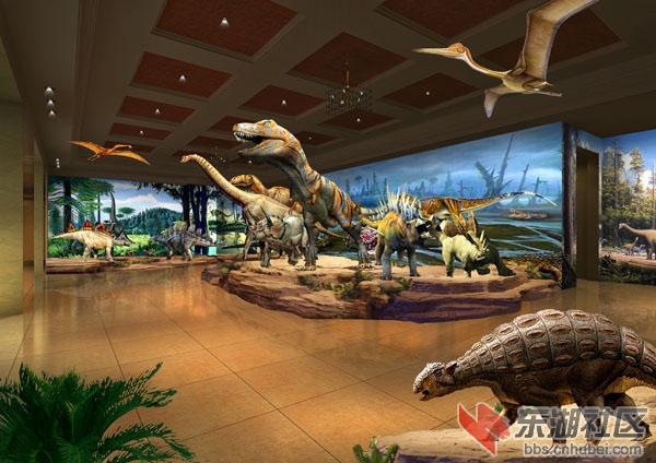 dinosaur1.jpg