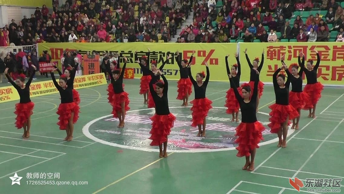 斗牛3.jpg