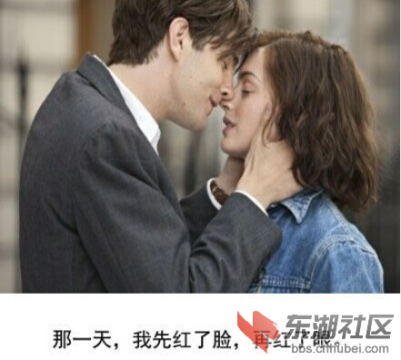 QQ截图20141227005911.png