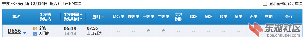 tmn.png