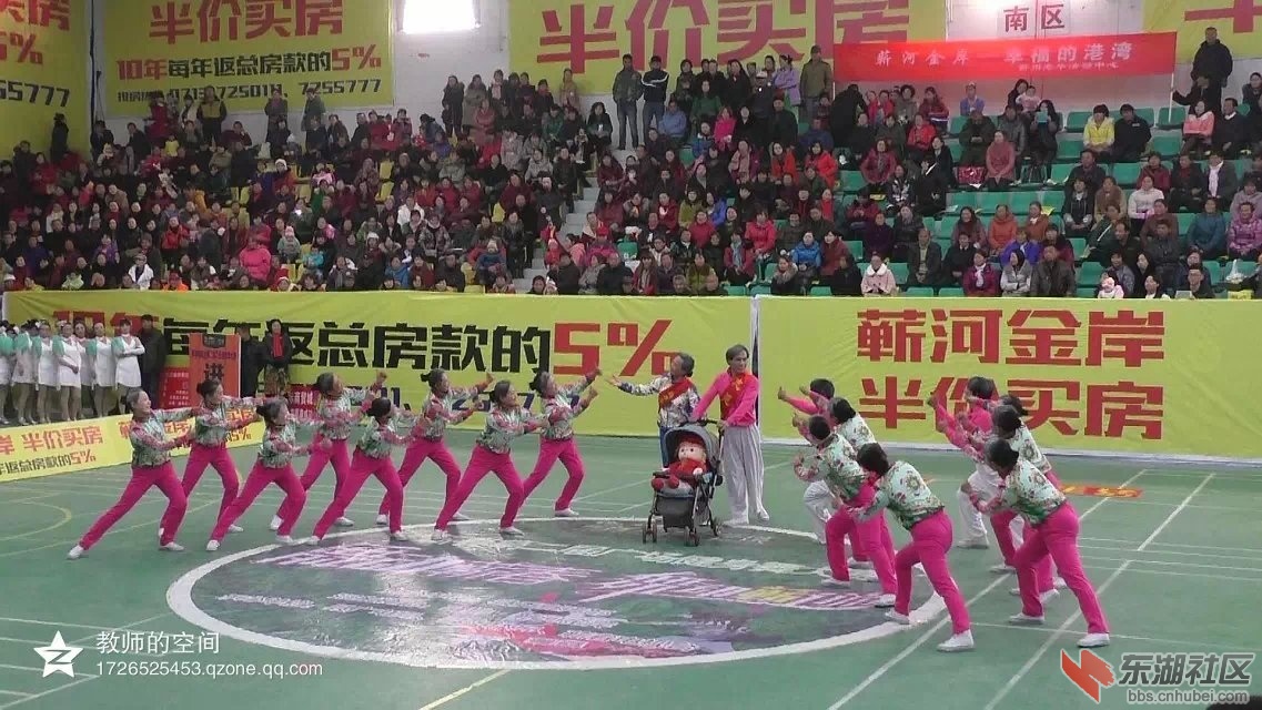 义乌1.jpg