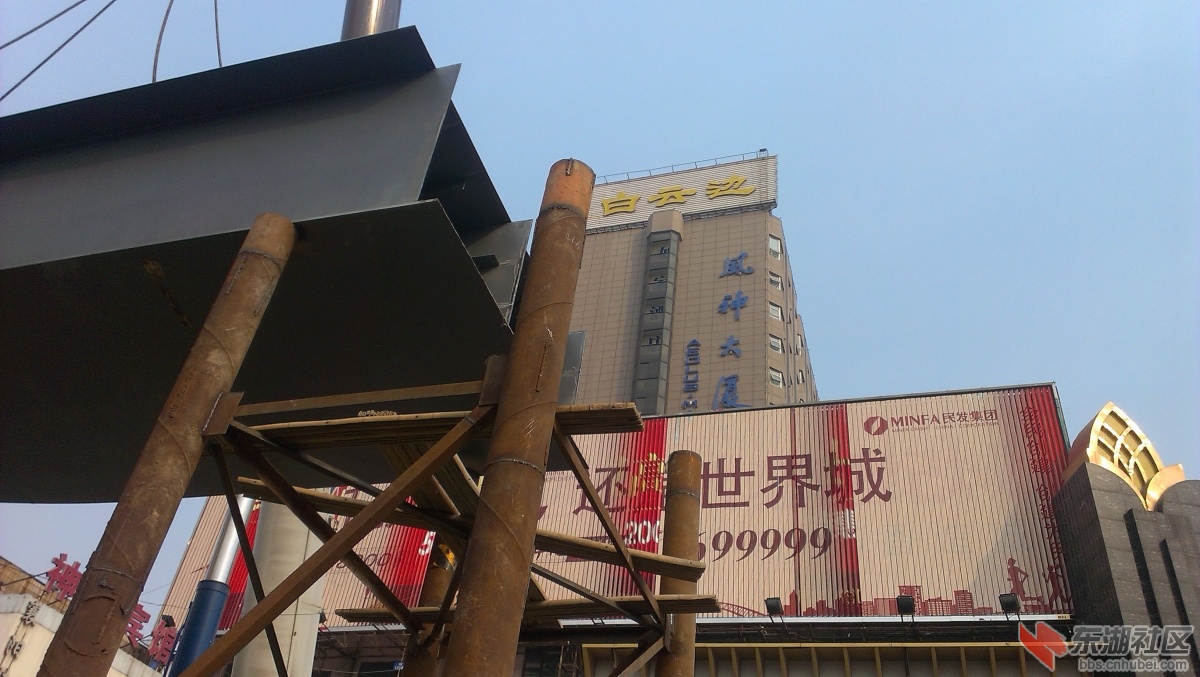 IMAG8347副本.jpg