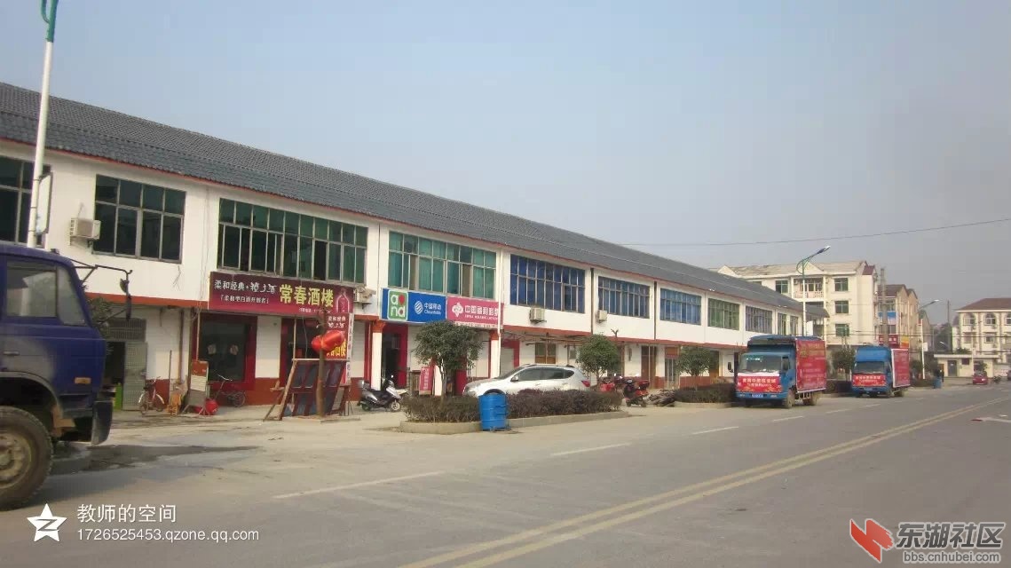 八里8.jpg