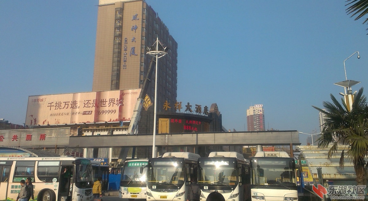 IMAG8484副本.jpg