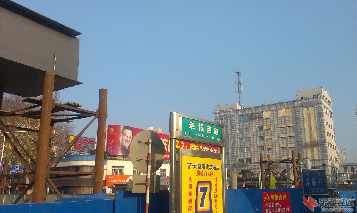 IMAG8498副本.jpg