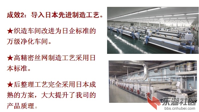 QQ截图20141229105259.jpg