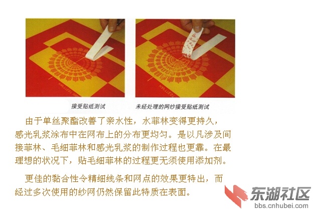 QQ截图20141229105616.jpg