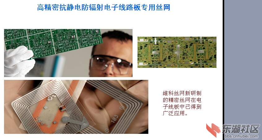 QQ截图20141229105721.jpg