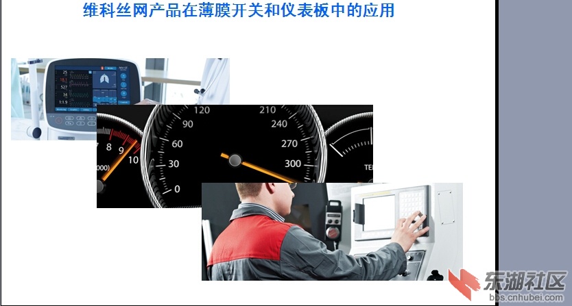 QQ截图20141229105736.jpg