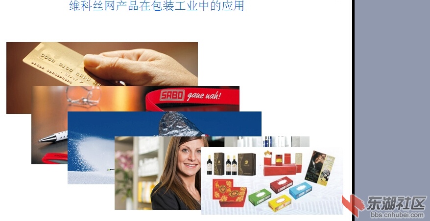 QQ截图20141229105800.jpg