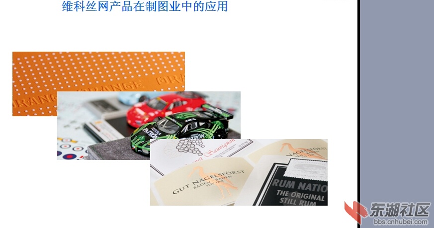 QQ截图20141229105748.jpg