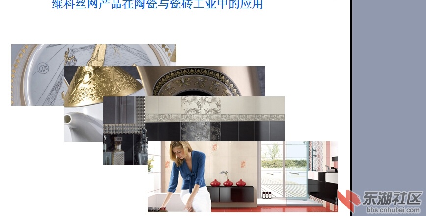 QQ截图20141229105827.jpg