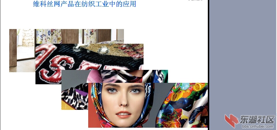 QQ截图20141229105814.jpg