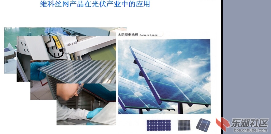 QQ截图20141229105837.jpg