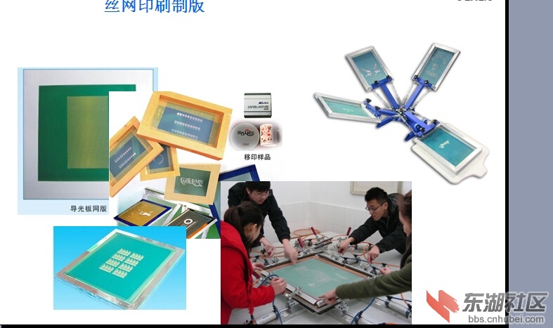 QQ截图20141229105856.jpg