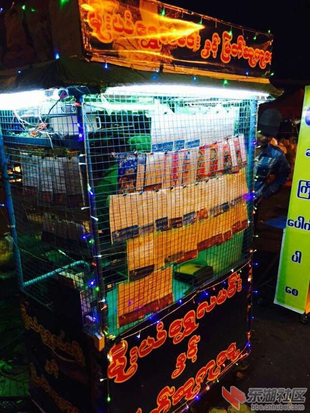 24内必都小摊.jpg