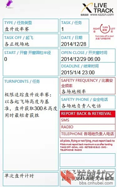 图2.jpg