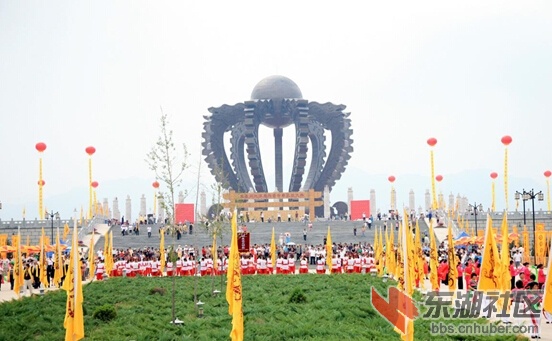 三祖圣地涿鹿祭祖.jpg