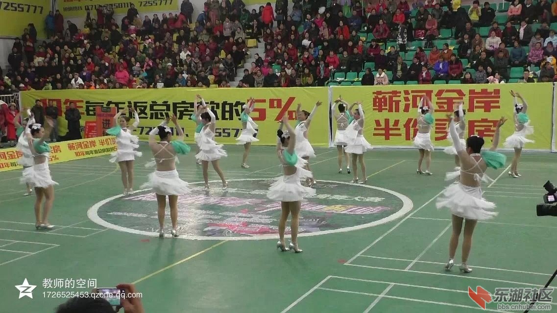蕲州皇家舞蹈队：美丽的神话3.jpg