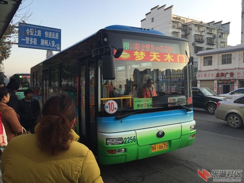 QQ图片20141230162336.jpg