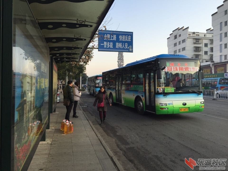 QQ图片20141230162339.jpg