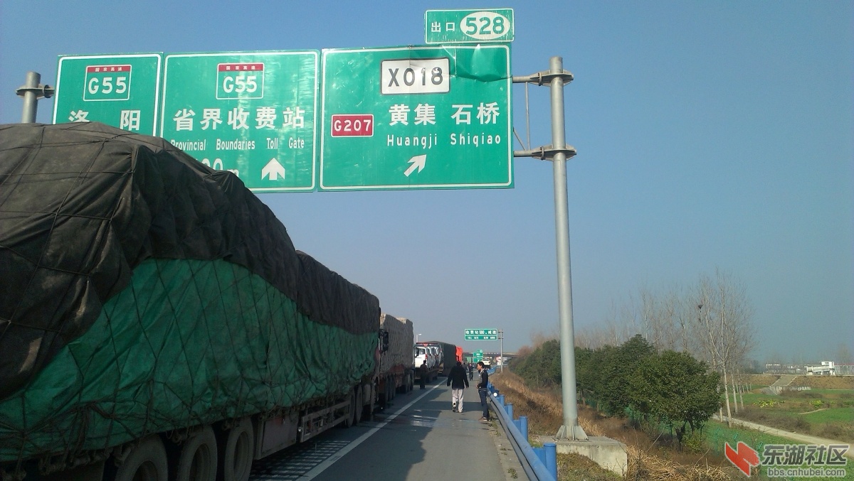 IMAG8514副本.jpg