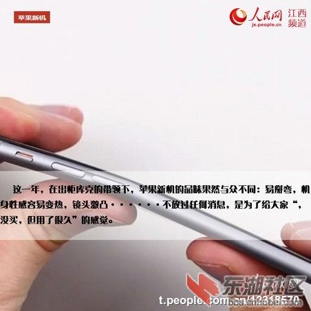 b_4818570_multi_1419991826831.jpg