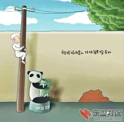 psb_meitu_9.jpg