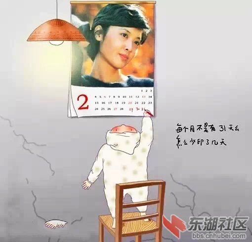 psb.jpg