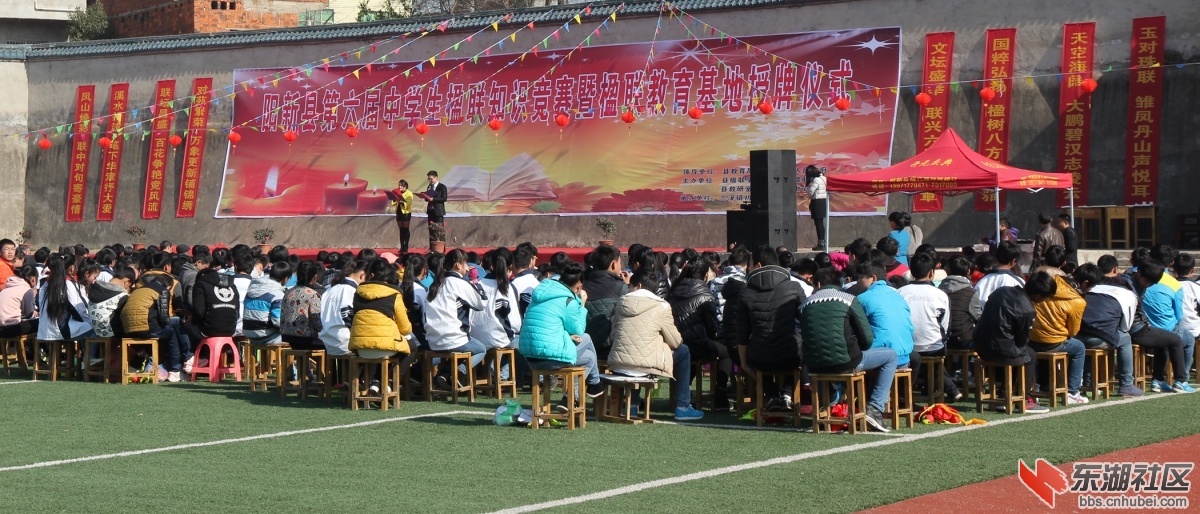 20141231004709_96077.jpg