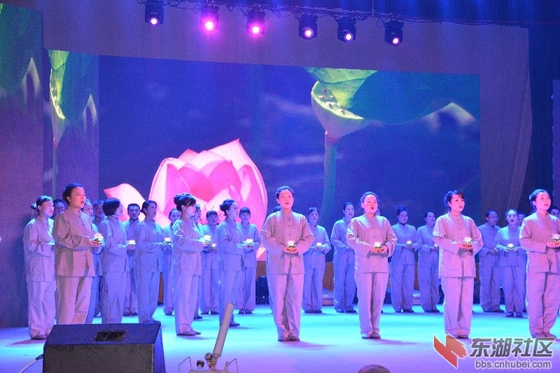 武穴市2015迎新年祈福晚会图片
