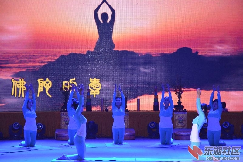武穴市2015迎新年祈福晚会图片