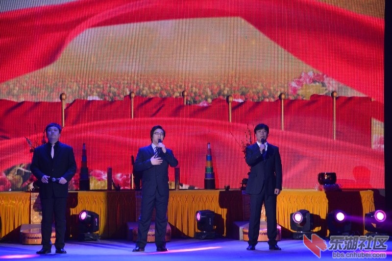 武穴市2015迎新年祈福晚会图片