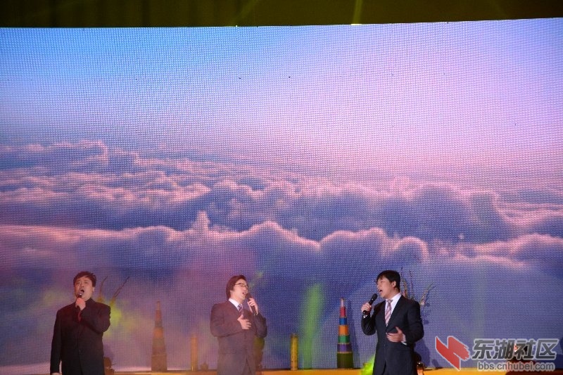武穴市2015迎新年祈福晚会图片