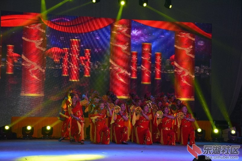 武穴市2015迎新年祈福晚会图片
