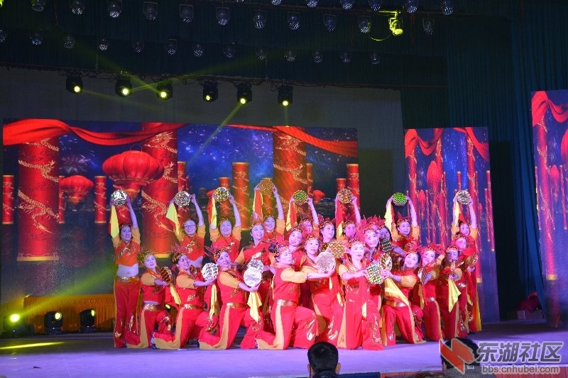 武穴市2015迎新年祈福晚会图片