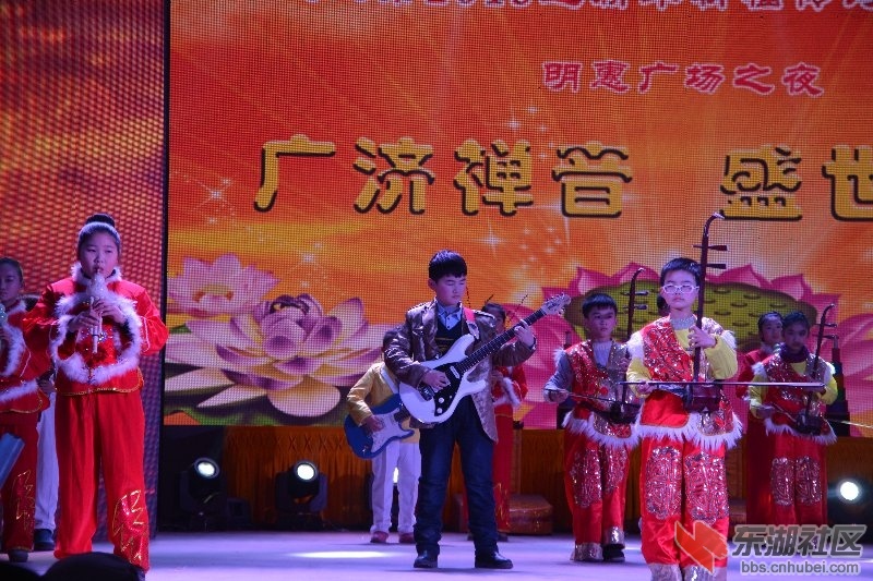 武穴市2015迎新年祈福晚会图片