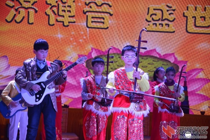 武穴市2015迎新年祈福晚会图片