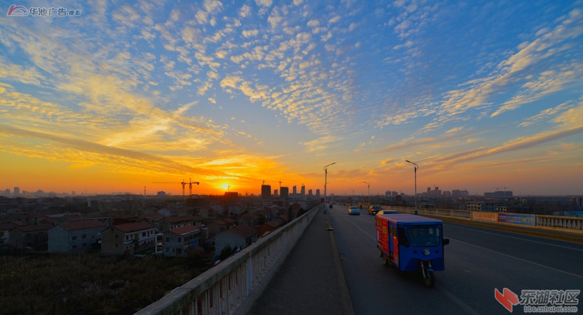 2015年元旦晚霞.jpg