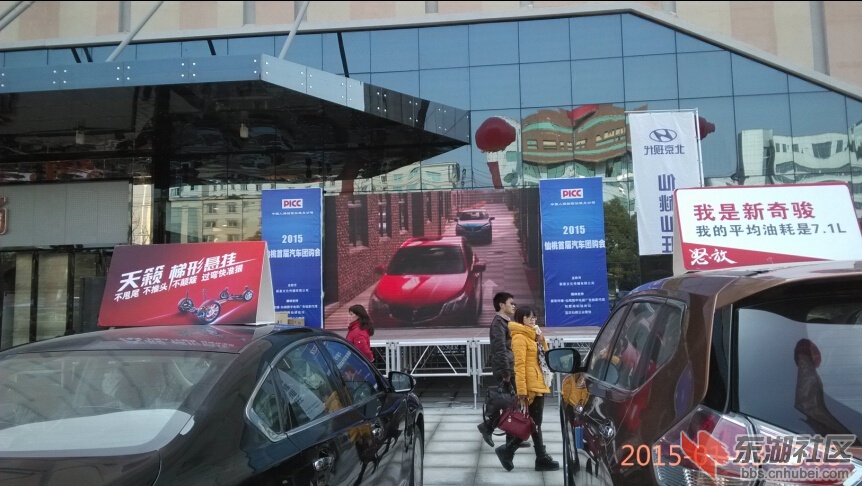 中百IMG_20150103_130348.jpg