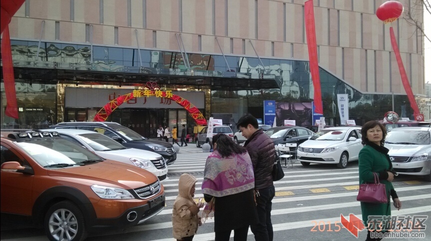 中百IMG_20150103_130454.jpg