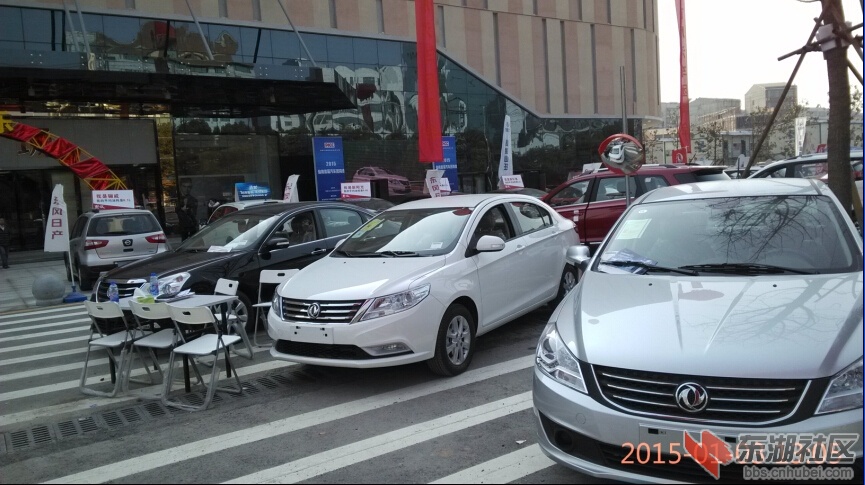 中百IMG_20150103_130513.jpg