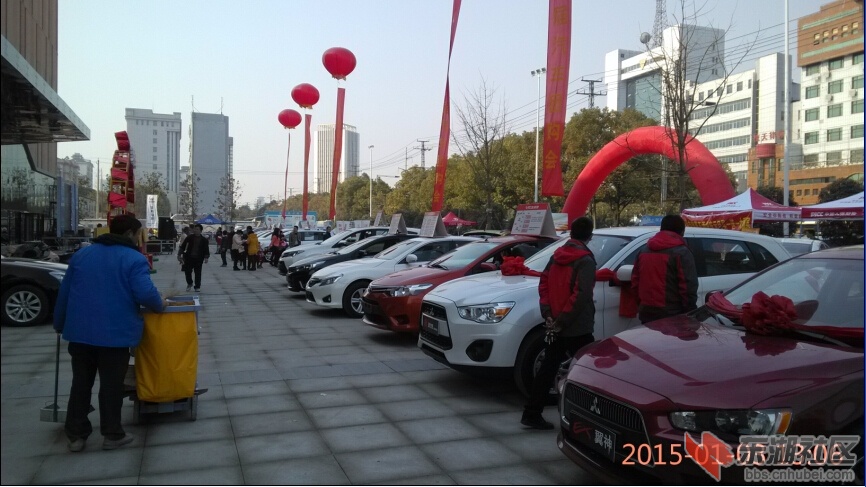 中百IMG_20150103_130641.jpg