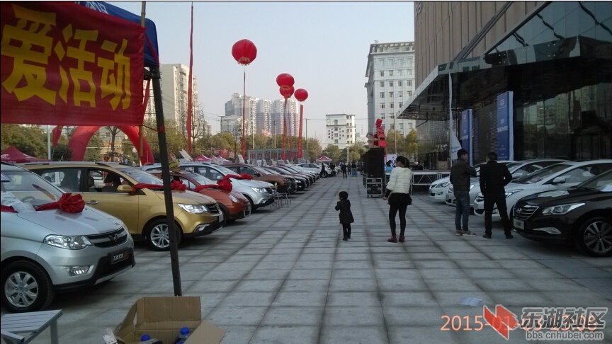 中百IMG_20150103_130819.jpg