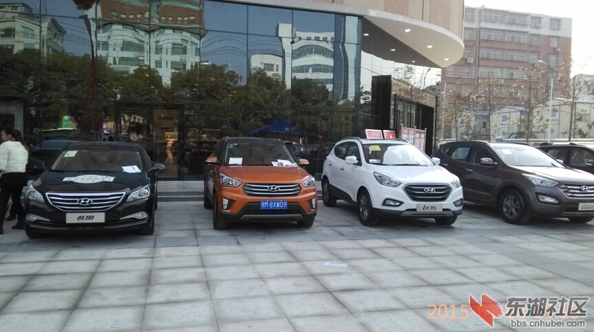 中百IMG_20150103_131034.jpg