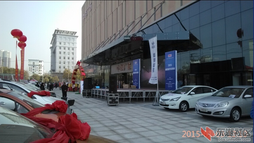 中百IMG_20150103_131048.jpg