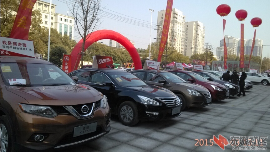 中百IMG_20150103_131110.jpg